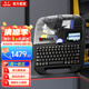 碩方 TP70線號套管標(biāo)簽線號打印機(jī)線號機(jī)便攜式76i藍(lán)牙電腦號碼管打號碼機(jī)熱縮管60i全自動打字機(jī)tp70 *店長推薦*TP70藍(lán)牙線號機(jī)【買一配五】