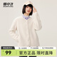 雪中飛秋冬新款女士抓絨休閑外套柔軟親膚不起球開衫設(shè)計(jì)簡(jiǎn)約時(shí)尚 米白|8011 M 165/88A