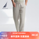 諾帝卡（NAUTICA）【大促爆款】男裝25春夏新款天絲亞麻休閑褲男PO5212 煙灰色053 L