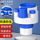 OPLSED【德國】廚房下水三通下水道防臭神器封口器凈水器排下水管接頭