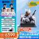 機械革命極光X 2025新品Pro游戲本 旗艦酷睿i7HX RTX滿血5050/5060/5070 曠世X學生電競辦公設計筆記本電腦 新旗艦極光16核i7HX/5060滿血/180Hz 豪華滿改:32