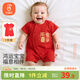 貝瑞加（Babyprints）新生兒大紅色衣服初生寶寶喜慶連體衣夏季短袖爬服純棉 喜樂59