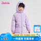 笛莎童裝女童省心三防羽絨服2024秋冬季新款時(shí)尚長(cháng)款保暖連帽羽絨服 紫色 140 cm