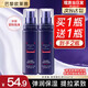 歐萊雅乳液女士復(fù)顏玻尿酸水光充盈導(dǎo)入乳液面霜玻色因水乳緊致抗皺巴黎 玻尿酸乳液50ml*2