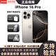 【美版機(jī)24期免息】蘋果iphone16pro全新未激活后封 三網(wǎng)通5G手機(jī) iPhone16 Pro 原色鈦金屬6.3英寸 128GB 美版有鎖 全新未激活 開孔
