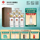 文君酒 白酒 52度水晶文君濃香型 劍南春集團(tuán)禮盒 宴請(qǐng)送禮收藏 52%vol 500mL 6瓶 整箱裝