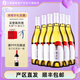 賀蘭紅寧夏賀蘭山東麓葡萄酒國(guó)產(chǎn)賀蘭紅紅酒山海情推薦款赤霞珠 干白葡萄酒 750ml*6 整箱裝