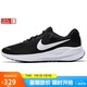 耐克NIKE男子跑步鞋REVOLUTION 7運動(dòng)鞋FB2207-001黑42