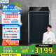 松下（Panasonic）波輪洗衣機(jī)全自動10公斤變頻直驅(qū)離心洗彩屏水氧泡沫凈羽絨服抗菌波盤不彎腰XQB100-U1F8國家補(bǔ)貼