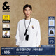 杰克·瓊斯（JACK&JONES）25年男裝秋季BSQ聯(lián)名長(zhǎng)袖T恤男個(gè)性寬松休閑重磅純棉圓領(lǐng)打底衫 A06雪白色 常規(guī) M （175）