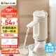 小熊（Bear）桶裝水抽水器 飲水機自動抽水器 純凈水壓水器抽水泵 電動礦泉水吸水壓水器 水桶上水器 YSJ-F06Q1