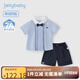 JELLYBABY兒童襯衫男童女童襯衣短褲夏季套裝百搭上衣搭下裝可愛風格兩件套 藍色 100 CM