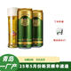 青島啤酒奧古特 12度 330ml*24罐整箱裝批次青島一廠(chǎng)生產(chǎn)（5月份新貨） 330mL 24罐