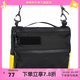 奈特科爾（NITECORE）SLB04通勤便攜單肩包多倉位男女潮挎包 SLB04【斜挎包】