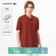LACOSTE【七夕禮物】【王一博同款】法國鱷魚25夏L.12.12Polo衫|L1212 AFS/深紅色 M 4