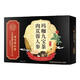 北京同仁堂枸杞桑葚補腎茶黑枸杞紅棗瑪卡九寶養生茶 【三盒】 實(shí)付2盒錢(qián)茶葉 搭壯陽(yáng)藥勃起持久不射延時(shí)增硬增大變粗速效保健八寶茶