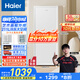 海爾（Haier）【山茶花系列】211升家用立式冰柜 母乳租房抽屜式冷柜冷凍柜小冰箱小冰柜家用BD-211GHW9國家補(bǔ)貼