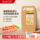 世廚（SAGE）美國(guó)進(jìn)口抗菌砧板嬰兒輔食小菜板耐高溫雙面可用15*26.5*0.6cm