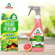Frosch西柚廚房重油污清潔噴劑 500ml 德國原裝進(jìn)口