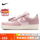耐克NIKE緩震板鞋女空軍一號 AIR FORCE 1運動鞋IB4654-661粉38