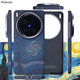 Pinkson凱夫拉vivo x200 ultra手機殼X200S保護套芳綸碳纖維紋x200u超薄全包磨砂硬殼簡(jiǎn)約商務(wù)男士女新款 【梵高-星月夜/輕薄Air款】提花編織 【X200 Ultra】