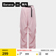 蕉內(nèi)【趙露思同款】涼皮505Cool Air女士速干傘兵褲休閑工裝梨形神褲 冰露粉 M