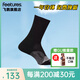 feetures美國(guó)專業(yè)跑步襪馬拉松越野運(yùn)動(dòng)襪男女春季籃球短襪子高幫防滑 精英緩沖高幫FSEC9033159 L（42-46）碼
