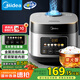美的（Midea）電飯煲家用4L彩屏大容量3-4人大火力炫彩大屏米飯鍋金屬拉絲機(jī)身不粘鍋智能預(yù)約小米粥電飯鍋RE416