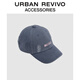 UR夏季新款男士美式街頭磨破棒球帽UAMA50066 深灰 均碼