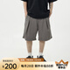 MIDUPDATE 2025日系基礎(chǔ)直筒短褲速干進(jìn)口面料休閑短褲男短褲 灰色 L