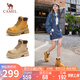 駱駝（CAMEL）【山丘2.0】大黃靴女戶外馬丁靴 L24W469610 土黃 39
