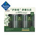 呂 韓國進(jìn)口 頭皮舒凈洗發(fā)水套裝580mL*3 580ml*3瓶