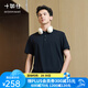 十如仕polo衫男短袖高端【二代汗無痕】透氣t恤春夏季透氣商務(wù)休閑 P21 海軍藍 XL