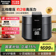 松下（Panasonic） 電壓力鍋松下電飯煲大容量壓力鍋IH電磁加熱電壓力煲智能多功能可預約高壓鍋 黑色SR-PE402-K 4L