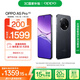 OPPO A5 Pro 8GB+256GB 磐石黑 滿級防水 耐嚴苛環(huán)境 360°抗摔 6000mAh大電池 5G智能手機 國家補貼