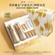 羽西鎏金套裝（水+乳液）修護(hù)補(bǔ)水保濕淡紋護(hù)膚品禮盒生日禮物送女友
