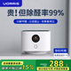 UORRIS德國(guó)歐瑞氏空氣凈化器除甲醛新房家用桌面辦公室小型除煙味去醛神器 清新白 【含耗材丨除醛率99%】 實(shí)時(shí)檢測(cè)丨主動(dòng)捕捉丨效果可視化