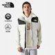 北面（The North Face）1996Nuptse羽絨防水背心男款經(jīng)典復(fù)刻ICON上新鵝絨馬甲美碼|3JQQ QLI/白色 M /175