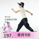 onmygame【爽身褲】男童長(cháng)褲快干夏季運動(dòng)褲兒童 經(jīng)典黑  120 