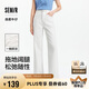 森馬（Semir）森柔牛仔牛仔褲女涼感闊腿褲25夏顯腿長(zhǎng)褲子109325124006