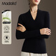 莫代爾黑色v領(lǐng)打底衫女西裝內搭洋氣秋冬新款高級感緊身長(cháng)袖T恤保暖上衣