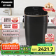 松下（Panasonic）面包機 家用 烤面包機 自定義揉面 全自動(dòng)變頻 46個(gè)菜單智能操作500g SD-MZX1010