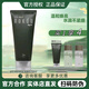 高麗雅娜綠豆nokdu塑顏凝時(shí)抗皺套盒水乳霜精華眼霜緊致抗衰逆齡禮盒正品 美顏柔膚洗面奶150ml買(mǎi)1贈3