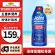 Nature's way液體氨糖軟骨素維骨力骨膠原MSM高濃度關(guān)節(jié)靈成人中老年人護關(guān)節(jié) 1L大包裝*1瓶