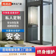 家用小型電梯閣樓別墅自建房二層三四層液壓曳引升降電梯無機(jī)房 電梯設(shè)置圖紙或畫冊(cè) 400kg