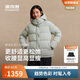 波司登2025年冬時(shí)尚休閑柔軟舒適厚羽脫卸帽羽絨服外套B250245296