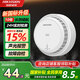 HIKVISION?？低暉熿F報(bào)警器火災(zāi)消防探測(cè)器智能光電煙感商用NP-Y1-S