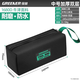 綠林（GREENER）工具包結(jié)實耐用加厚牛津布電工包木工收納專用便攜手提包多功能包 【中號雙層】便攜型工具包