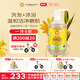 加州寶寶（California Baby）金盞花精華洗發(fā)沐浴露二合一562ml 嬰幼兒溫和清潔舒緩0歲可用