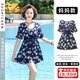 CEENIU媽媽游泳衣女2025夏新款中老年保守顯瘦遮肉大碼高級感泡溫泉泳裝 藏青杏花 均碼 （100-160）斤